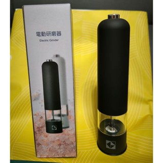 2025凱基金股東紀念品-電動研磨器