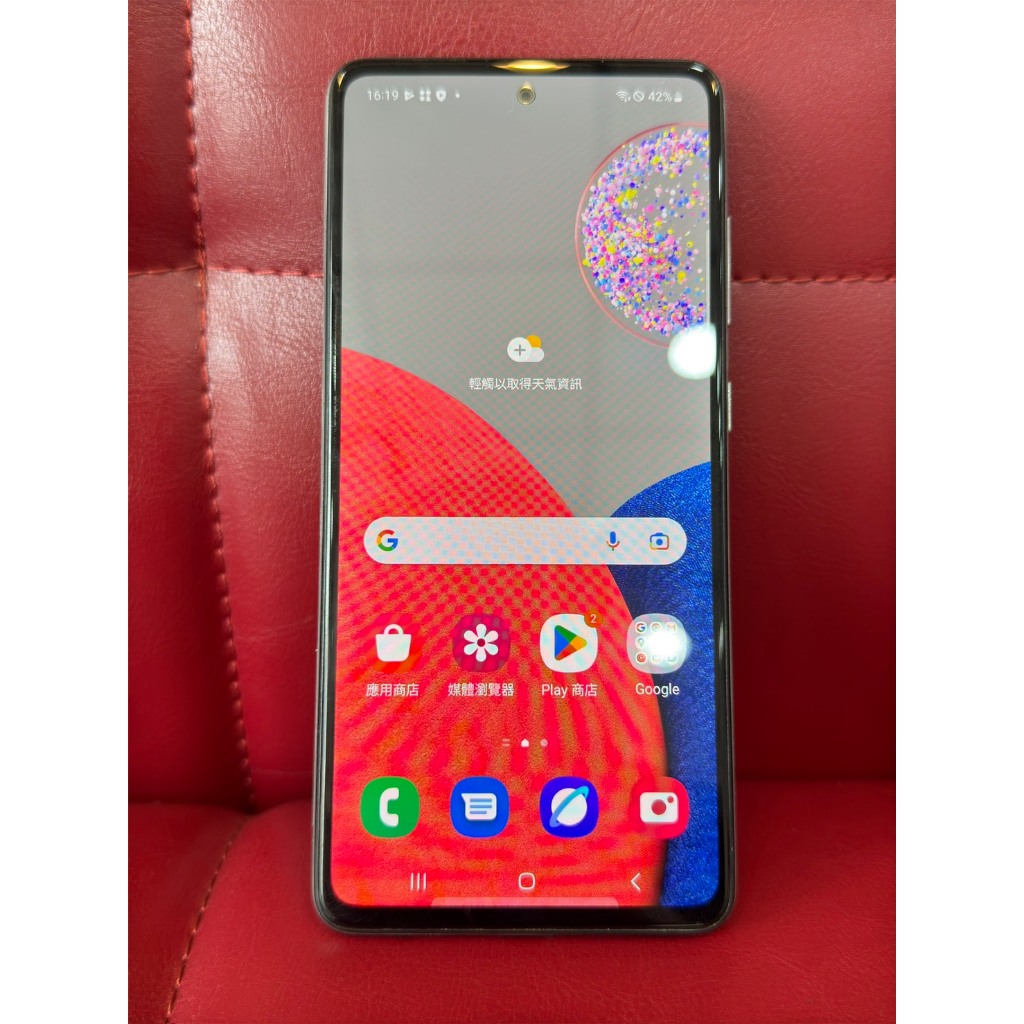【艾爾巴二手】三星 Galaxy A52s SMA528B 5G 6G+128G 6.5吋 白 二手機#中壢店C59XJ