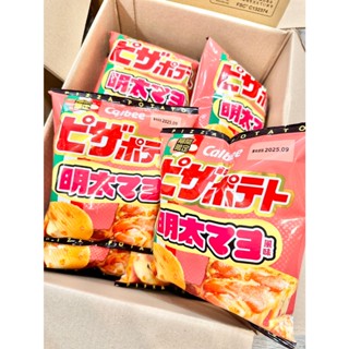 ☆新品現貨區2505☆✈️日本空運來臺✈️🤩CT搶先賣商品🤩期間限定 Calbee 卡樂比 洋芋片 明太子起司風味