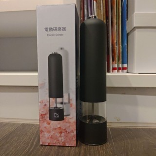 (全新現貨)凱基金114年股東會紀念品-電動研磨器