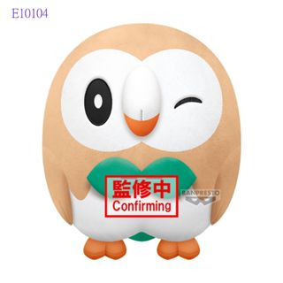 預購~2025.10月 景品 公仔 BANPRESTO精靈寶可夢 絨毛玩偶 木木梟~瓦爾茲玩具~