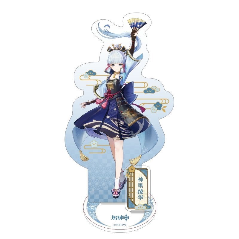 《原神》角色立繪壓克力立牌-稻妻-神里綾華61084