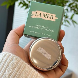 小樣試用裝 LA MER海洋拉娜 修護唇膏 潤唇霜 唇蜜 海藍之謎唇膜 護唇膏 5g