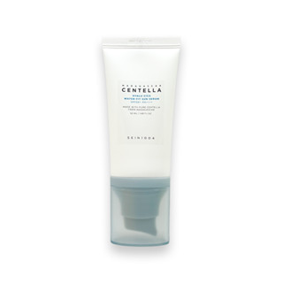 【SKIN1004】馬達加斯加積雪草玻尿酸隔離霜 50ml 妝前乳 隔離 保濕