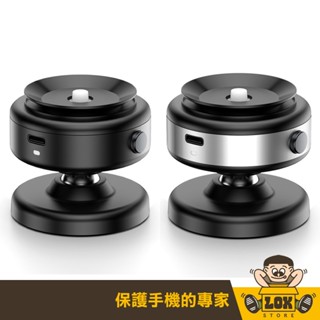 【X9C 真空磁吸支架】360度旋轉 MagSafe 車載手機支架｜適用 iPhone 系列