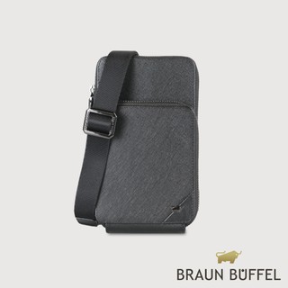 【BRAUN BUFFEL】加利恩-A 萬用包-黑色(德國小金牛台灣總代理)/BF561-713-BK