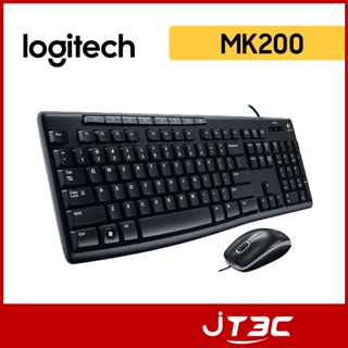 Logitech 羅技 MK200 USB有線鍵鼠組【JT3C】