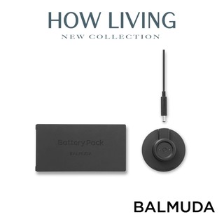 【BALMUDA 百慕達】The GreenFan Battery&Dock AGR02TW 風扇充電電池組｜公司貨