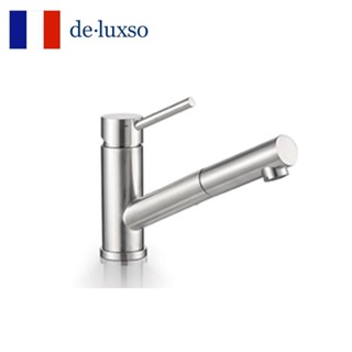 deluxso 居首 不鏽鋼伸縮無鉛廚房龍頭 不含安裝 DF-7240ST