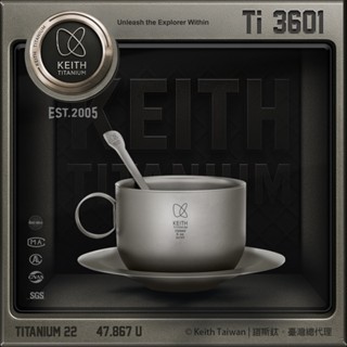 【Keith純鈦】Ti3601鈦輕量咖啡杯組 鈦咖啡杯 露營 野炊 野餐《屋外生活》