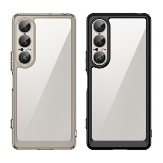 SONY Xperia 1 VII 10 V 5 手機殼VI手機套 保護殼 防摔殼 防窺膜 滿版 鋼化膜 保護貼 鏡頭貼