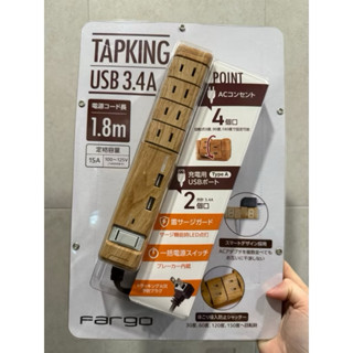 預購 日本🇯🇵 日本好市多限定 Fargo木紋旋轉插座延長線1.8M