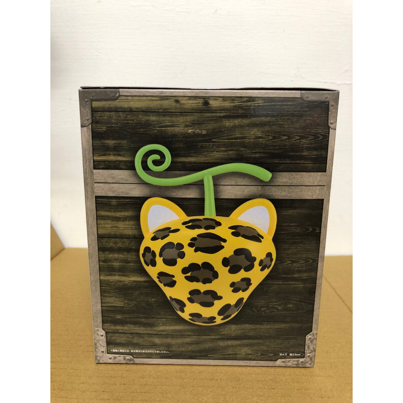 【台玩郎】全新現貨實拍 日版 金證 景品 路基 幻獸種 路奇 猫猫果實 豹形態 小夜燈 室內燈 夜燈 惡魔果實