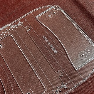 LMY-A-3 收納袋壓克力模板 ★ 模板不是皮件成品．購買前請留意 ★