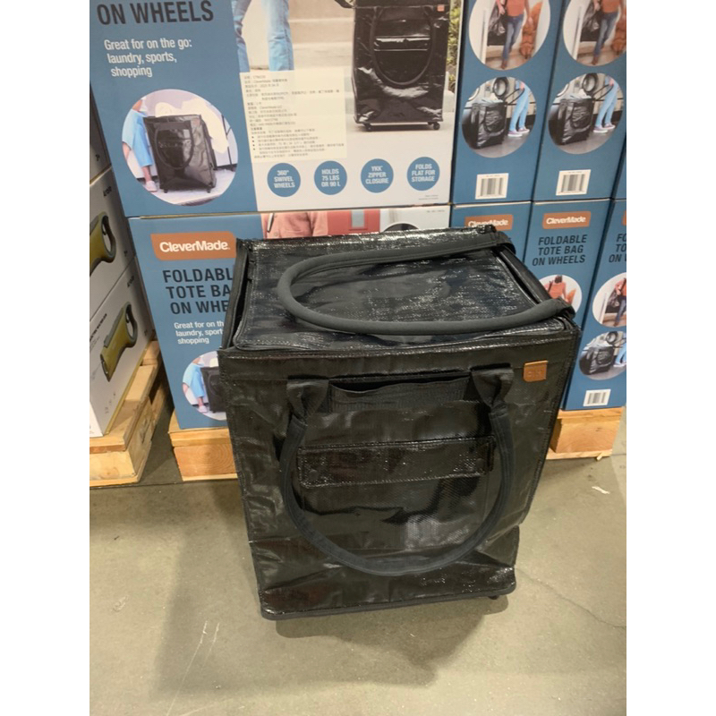 CleverMade折疊購物車 45*35*60cm 好市多代購