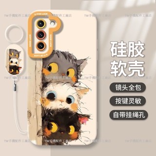 可愛超萌小貓 卡通情侶掛繩 三星 A56 A55 A54 A36 A35 A26 A16 5G 手機保護殼 全包 防摔殼
