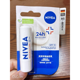 新✨ 妮維雅 潤唇膏 潤澤修護 護唇膏 👄