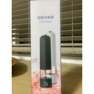 電動研磨器 股東會紀念品
