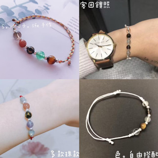 ❤️‍🔥蝦皮隔日到｜五色線手環｜外出平安｜925純銀｜保平安｜避邪 化煞｜五色線手環｜親子手環｜閨密手環｜情侶手環