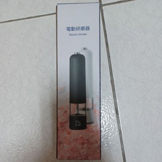 電動研磨器組 可研磨多種調味料