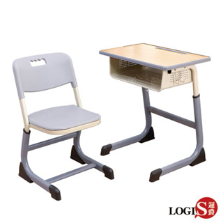 LOGIS｜臺灣製 免組裝 兒童書桌椅 可調式課桌椅 成長書桌 課桌椅 學習桌椅 書桌 椅子 升降桌椅 【028】