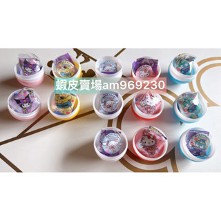 【現貨】24hr出貨 藏壽司扭蛋 三麗鷗家族 Hello kitty凱蒂貓 庫洛米 大耳狗 布丁狗 人魚漢頓 醜魚