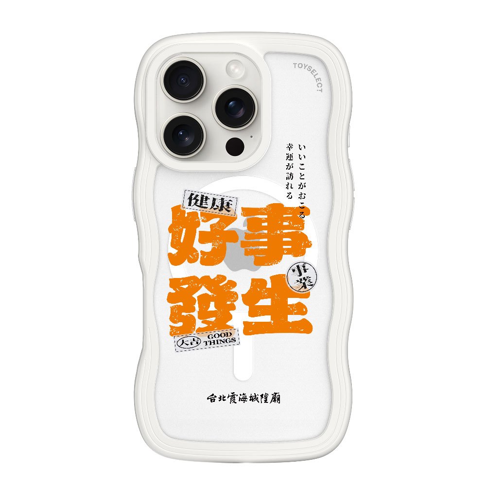 【TOYSELECT】霞海城隍廟好事發生雲朵波波MagSafe iPhone手機殼