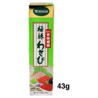 (低消$150出貨) TE 山葵醬、芥末、哇沙米/條 43g