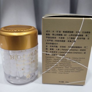 和珠SHOW HER 活性金珍珠凝露 60g 保濕亮白