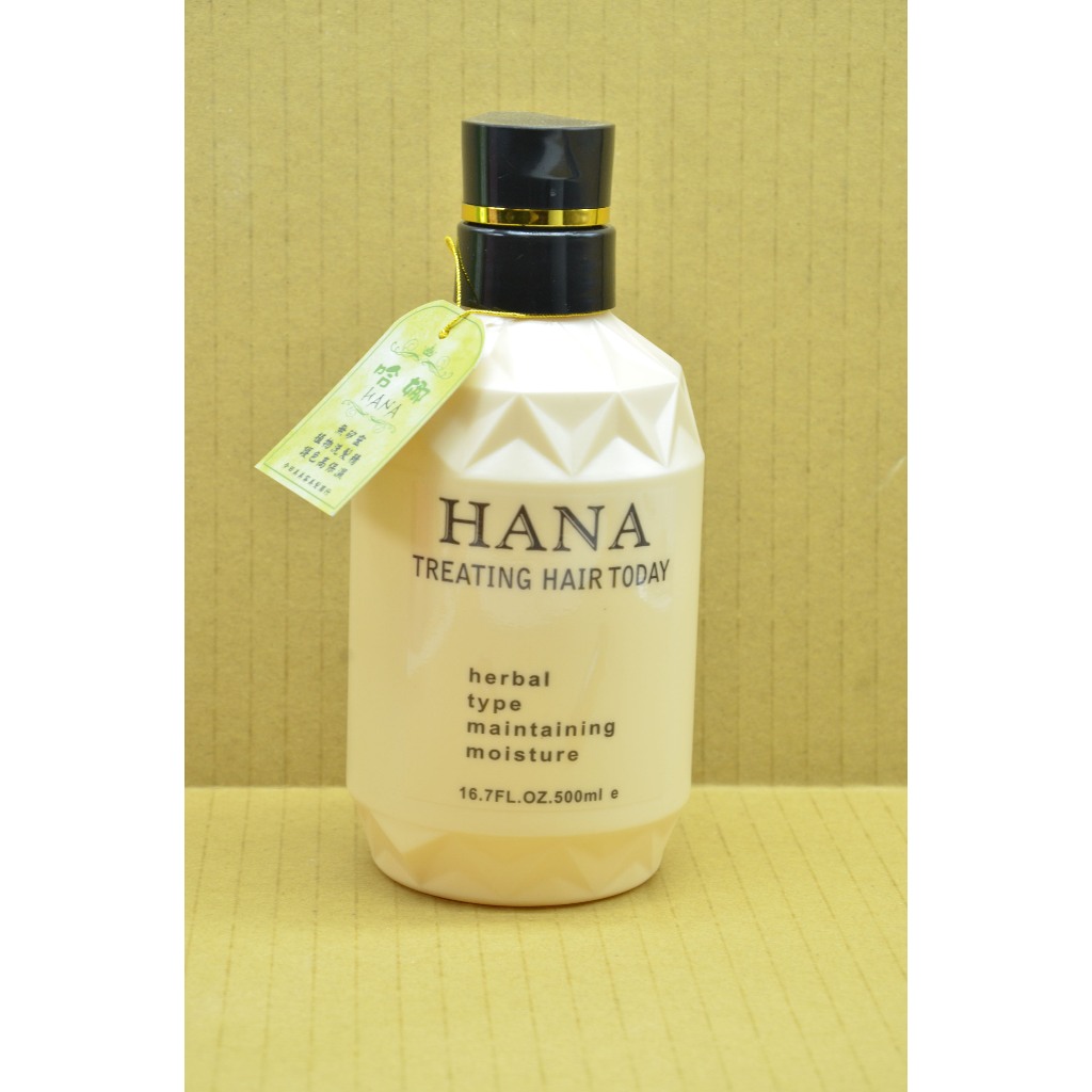 ●LD髮品●台灣製 HANA 哈娜 無矽靈 #56 保濕植物洗髮精 500ml 護色洗髮精 保濕洗髮精 無矽靈洗髮精