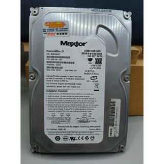 早期硬碟-Maxtor DiamondMax 21 STM3160215A 160G IDE 硬碟-便宜賣