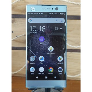 Sony Xperia XA2藍色 5.2" 二手良品手機 H4133 No.611