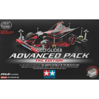 田宮模型 92448 四驅車 韓國限定 Geo Glider 升級套裝 TKC特別版 (FM-A底盤) 東海模型