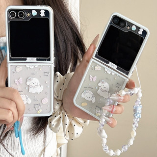 塗鴉碎花小狗 Samsung Z flip6折疊屏手機殼小熊手鏈三星 flip5防摔軟殼flip4 3卡通可愛女神保護殼