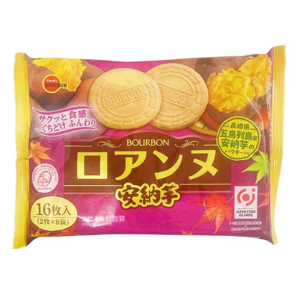 清檸の小舖✨(即期良品）北日本 安納芋地瓜風味法蘭酥 113.6g