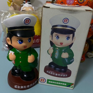 郵局中華郵政如意寶寶 郵差寶寶存錢筒 企業娃娃企業寶寶收藏早期懷舊復古柑仔店玩偶玩具可口可樂大同寶寶味王王子麵存錢桶撲滿