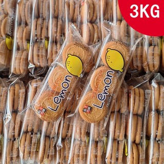 《K&J的雜貨舖》🍋檸檬風味夾心餅🍋量販包3000公克