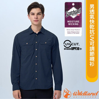 【荒野 WildLand】男 防曬快乾 長袖排汗衣 抗UV30+ 長袖襯衫 休閒運動上衣 排汗襯衫 W1212