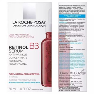 海外代購 理膚寶水 A醇緊緻抗痕精華 30ml RETINOL B3 (AB小紅瓶) LA ROCHE-POSAY