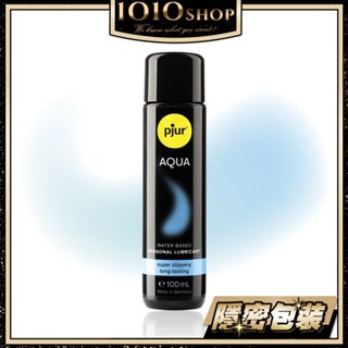 德國 pjur 碧宜潤 AQUA 頂級 水性 潤滑液 100ml 情趣用品 成人玩具【1010SHOP】