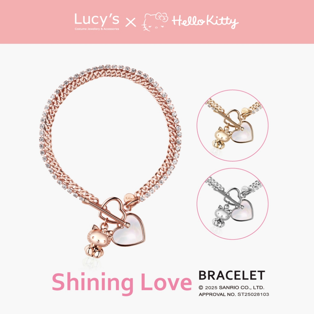 Lucy's X Hello Kitty 限量聯名 Shining Love 貝殼T扣手鍊 (銀/金/玫金)