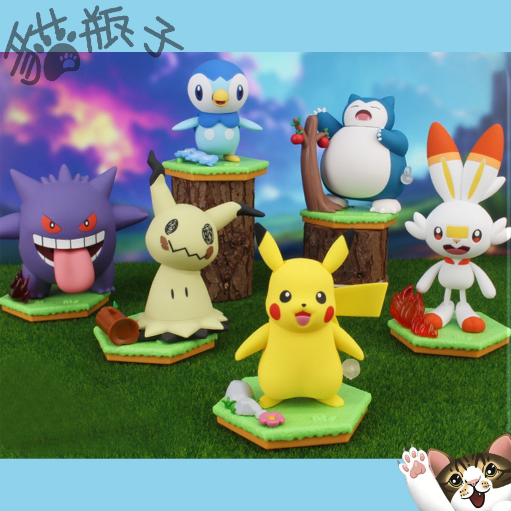 24H出貨）寶可夢 發條系列 盒玩 神奇寶貝 精靈寶可夢 寶可夢 發條 擺動系列 禮物 擺件 皮卡丘 耿鬼 謎擬Q造成
