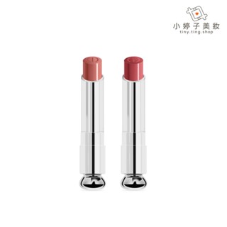 Dior 迪奧 癮誘唇膏蕊心 3.2g 小婷子美妝