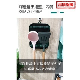 【鹽西】 鍋鏟架 多功能 託筷子勺子廚房收納架家用放湯勺的置物架坐式 可掛式 鍋蓋架