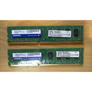 D.桌上型電腦記憶體-威剛 ADATA 4G*2共8G DDR3 雙面 PC-12800-直購價100