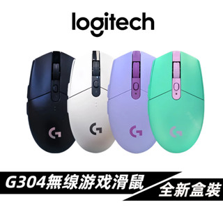 現貨免運·羅技G304 同款 遊戲光學滑鼠 高速追蹤 附LED指示燈 輕盈舒適設計 遊戲滑鼠 無線滑鼠 電競無線