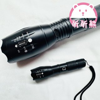SGL2手電筒 夜釣燈 工作燈 露營燈 釣魚燈 伸縮手電筒 探照燈 鋁合金手電筒 手電筒 緊急照明燈 維修燈 野營燈K