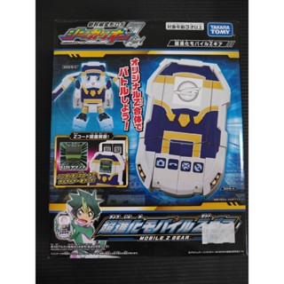 全新正版 超進化變形Z傳動裝置 新幹線變形機器人Z TP17037