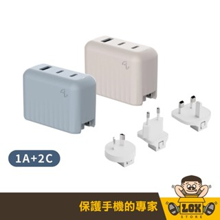 Allite A1 Pro 70W GaN氮化鎵 疾速快充頭 PD快充 快充充電器 充電頭 TypeC USB-C