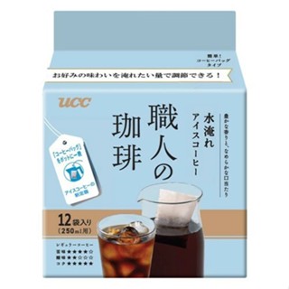 *貪吃熊*日本 UCC 職人咖啡 咖啡包 冷泡咖啡包 職能咖啡包 冷泡用 黑咖啡